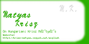 matyas krisz business card